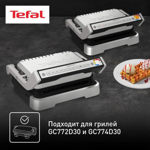Насадка Tefal Optigrill XA730810 для вафельницы черный