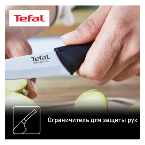 Набор ножей Tefal/ 2100122007