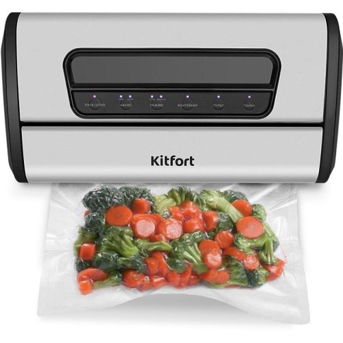 Вакуумный упаковщик Kitfort КТ-1519 165Вт серебристый/черный