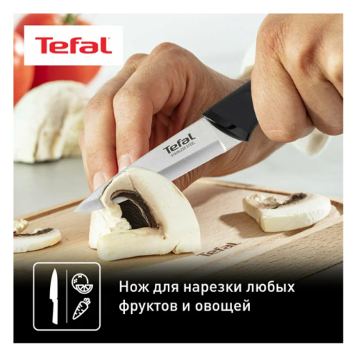 Набор ножей Tefal/ 2100122007