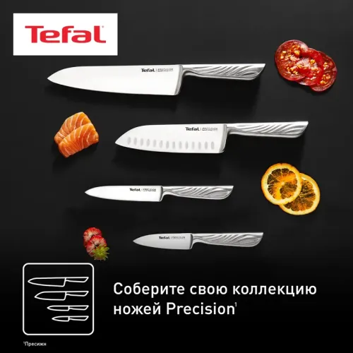 Нож Tefal/ 2100134488