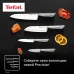 Нож Tefal/ 2100134488 Нож Tefal/ 2100134488