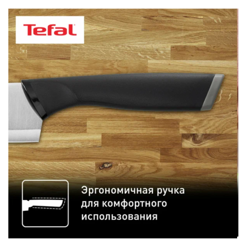Набор ножей Tefal/ 2100122007