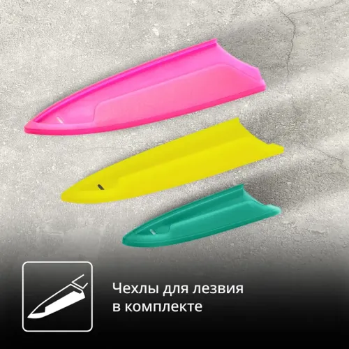 Набор Ножей Tefal/ 2100138186