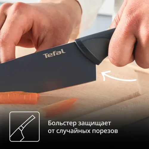 Набор Ножей Tefal/ 2100138186