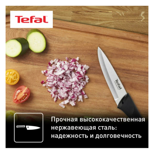 Набор ножей Tefal/ 2100122007