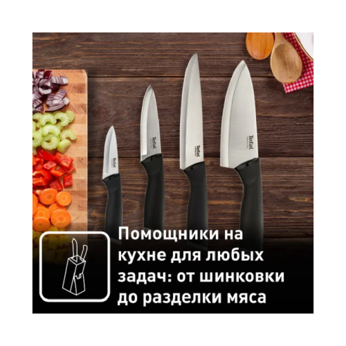 Набор ножей Tefal/ 2100121761