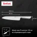 Нож Tefal/ 2100134488 Нож Tefal/ 2100134488