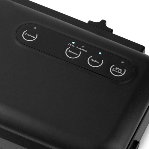 Вакуумный упаковщик Kitfort KT-1509-1 130Вт черный