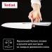 Нож Tefal/ 2100134488 Нож Tefal/ 2100134488