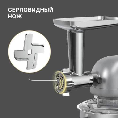 Насадка-мясорубка Hyundai HYM-S8551 MG для миксера серебристый Насадка-мясорубка Hyundai HYM-S8551 MG для миксера серебристый