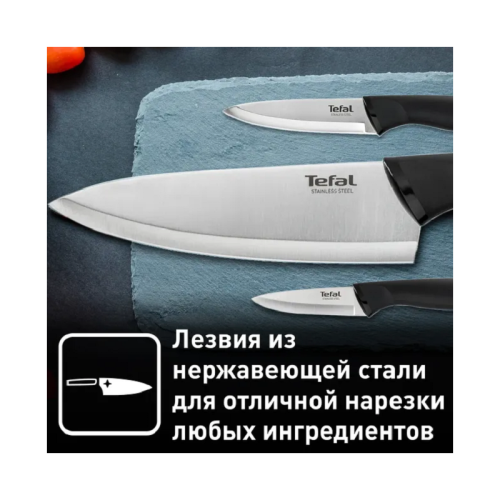 Набор ножей Tefal/ 2100121761