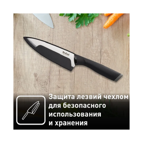 Набор ножей Tefal/ 2100121761