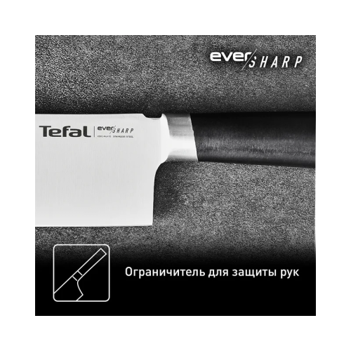 Нож-Сантоку Tefal/ 2100125419