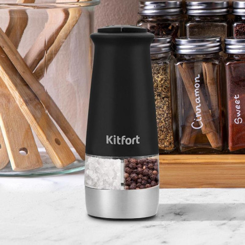 Перечница электрическая Kitfort КТ-6013-1 черный/серебристый