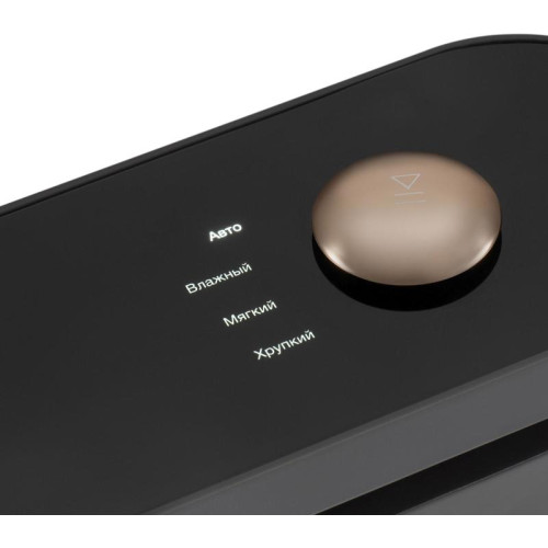 Вакуумный упаковщик Hyundai HY-VA3003 110Вт черный/серый