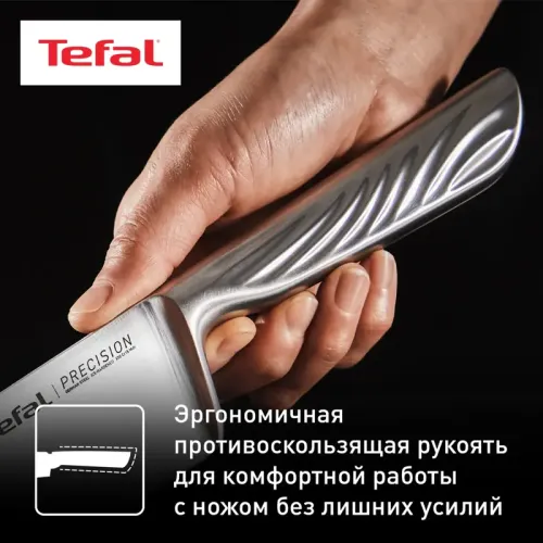 Нож Tefal/ 2100134488