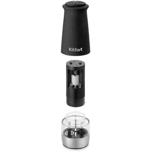 Перечница электрическая Kitfort КТ-6013-1 черный/серебристый