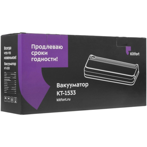 Вакуумный упаковщик Kitfort КТ-1533 110Вт 0.65Бар шир.пак.:29см черный/серебристый Вакуумный упаковщик Kitfort КТ-1533 110Вт 0.65Бар шир.пак.:29см черный/серебристый