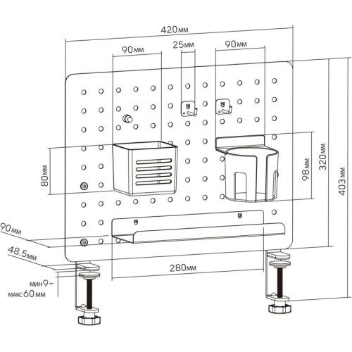 Органайзер Cactus CS-PB-LGY светло-серый
