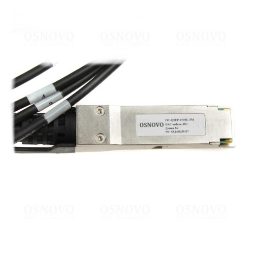Кабель/ OSNOVO  Объединительный DAC кабель QSFP+ 40G для 4х10G. Скорость: 40 Гбит/c. Тип разъема: QSFP+/SFP+. Длина кабеля 3м. Размеры коннектора (ШхВхГ): 11x9x101мм.