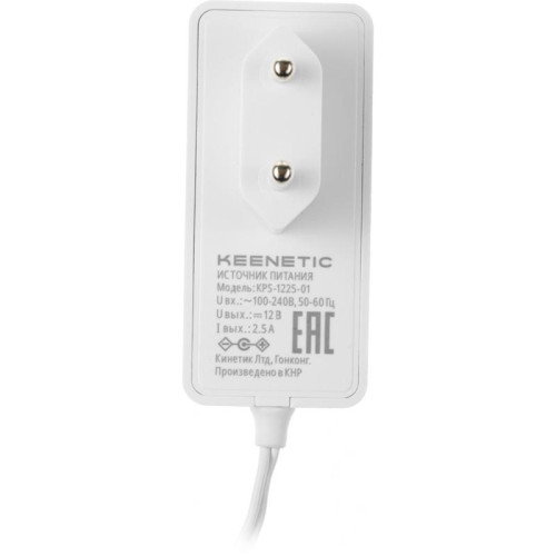 Блок питания Keenetic KPS-1225-01 (KPS-1225) 12В до 2.5А