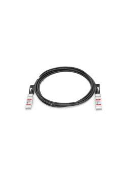 Твинаксиальный медный кабель/ 2m (7ft) Generic Compatible 10G SFP+ Passive Direct Attach Copper Twinax Cable #74619
