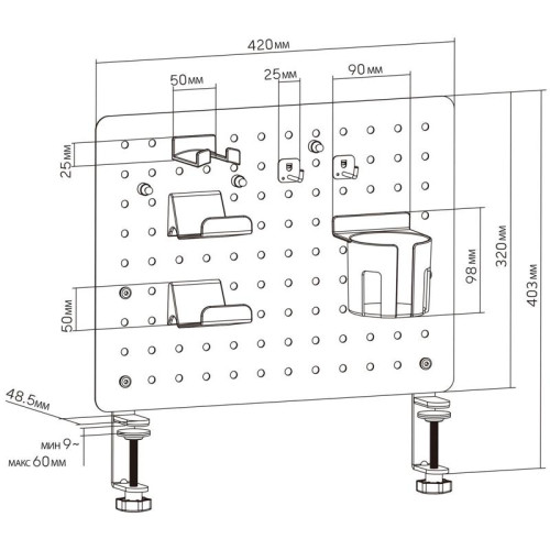 Органайзер Cactus CS-GMPB-RD красный