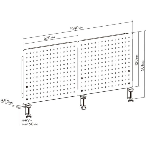 Органайзер Cactus CS-PEGB-BK черный
