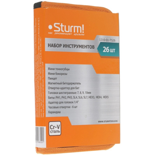 Набор инструментов Sturm! 1310-01-TS26 26 предметов