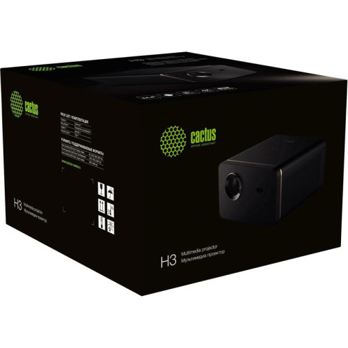 Проектор Cactus CS-H3.SG DLP 10500Lm LS 1050Lm ANSI (1920x1080) 200000:1 ресурс лампы:20000часов 1xUSB typeA 1xHDMI 3.1кг