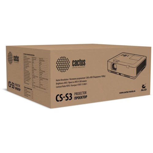 Проектор Cactus CS-S3.WT 3LCD 43000Lm LS 4300Lm ANSI (1280x1024) 15000:1 ресурс лампы:10000часов 1xUSB typeA 2xHDMI 3.26кг