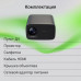 Проектор Digma DP-FHD800A LCD 12000Lm LS 800Lm ANSI (1920x1080) 3000:1 ресурс лампы:50000часов 2xUSB typeA 2xHDMI 4.1кг