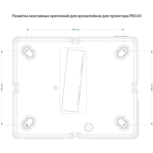 Проектор Cactus CS-PRO.03WT.Full HD-A LCD 7500Lm LS 720Lm ANSI (1920x1080) 2300:1 ресурс лампы:30000часов 2xUSB typeA 3xHDMI 1.73кг