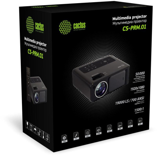 Проектор Cactus CS-PRM.01B.Full HD LCD 700Lm ANSI (1920x1080) 2500:1 ресурс лампы:50000часов 2xUSB typeA 2xHDMI 1.8кг