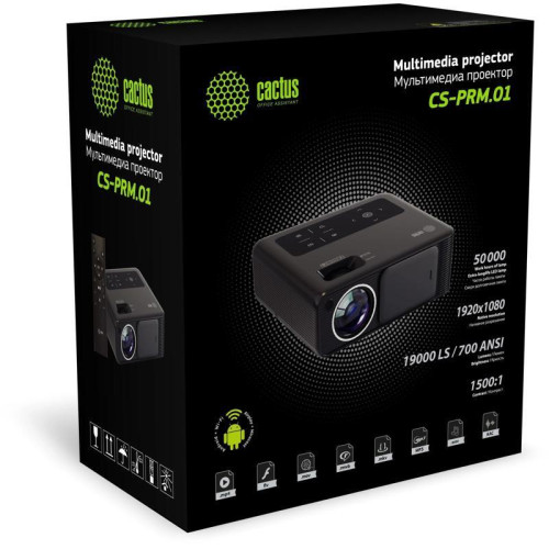 Проектор Cactus CS-PRM.01WT.Full HD-A LCD 700Lm ANSI (1920x1080) 2500:1 ресурс лампы:50000часов 2xUSB typeA 2xHDMI 1.8кг Проектор Cactus CS-PRM.01WT.Full HD-A LCD 700Lm ANSI (1920x1080) 2500:1 ресурс лампы:50000часов 2xUSB typeA 2xHDMI 1.8кг