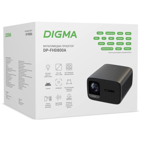 Проектор Digma DP-FHD800A LCD 12000Lm LS 800Lm ANSI (1920x1080) 3000:1 ресурс лампы:50000часов 2xUSB typeA 2xHDMI 4.1кг