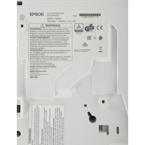 Проектор Epson EB-982W 3LCD 4200Lm LS (1280x800) 16000:1 ресурс лампы:6500часов 1xUSB typeA 1xUSB typeB 2xHDMI 3.1кг