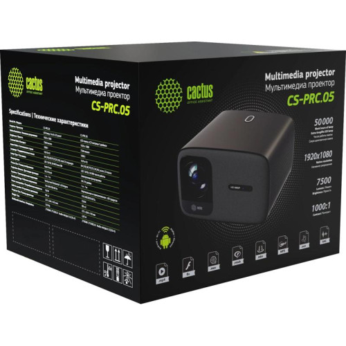Проектор Cactus CS-PRC.05B.Full HD-A LCD 7500Lm LS 720Lm ANSI (1920x1080) 1000:1 ресурс лампы:50000часов 2xUSB typeA 2xHDMI 1.78кг