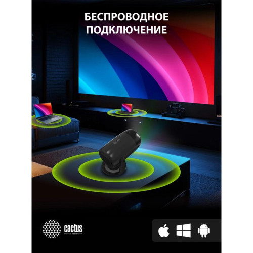 Проектор Cactus CS-PRE.01B.Full HD-A LCD 250Lm ANSI (1920x1080) 1500:1 ресурс лампы:50000часов 1xUSB typeA 1xHDMI 1кг