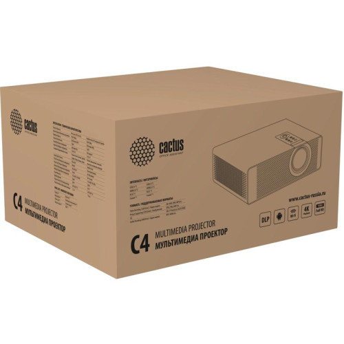 Проектор Cactus CS-C4.SG DLP 28500Lm LS 2850Lm ANSI (1920x1080) 800000:1 ресурс лампы:25000часов 1xUSB typeA 2xHDMI 6.8кг
