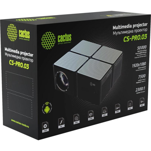 Проектор Cactus CS-PRO.03B.Full HD-A LCD 7500Lm LS 720Lm ANSI (1920x1080) 2300:1 ресурс лампы:30000часов 2xUSB typeA 3xHDMI 1.73кг