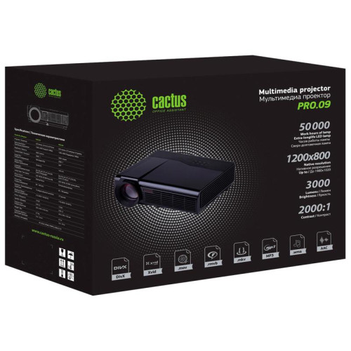 Проектор Cactus CS-PRO.09WT.WXGA-W LCD 3000Lm LS 300Lm ANSI (1280x720) 2000:1 ресурс лампы:50000часов 2xUSB typeA 2xHDMI 4.7кг