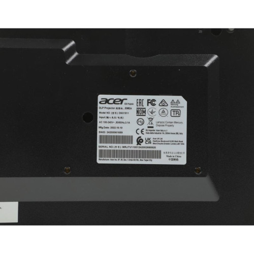 Проектор Acer X1228i DLP 4500Lm LS (1024x768) 20000:1 ресурс лампы:6000часов 1xHDMI 2.75кг
