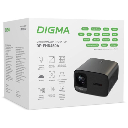 Проектор Digma DP-FHD450A LCD 8000Lm LS 600Lm ANSI (1920x1080) 3000:1 ресурс лампы:50000часов 2xUSB typeA 2xHDMI 3.2кг