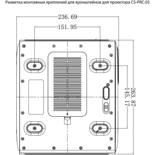 Проектор Cactus CS-PRC.05B.Full HD-A LCD 7500Lm LS 720Lm ANSI (1920x1080) 1000:1 ресурс лампы:50000часов 2xUSB typeA 2xHDMI 1.78кг