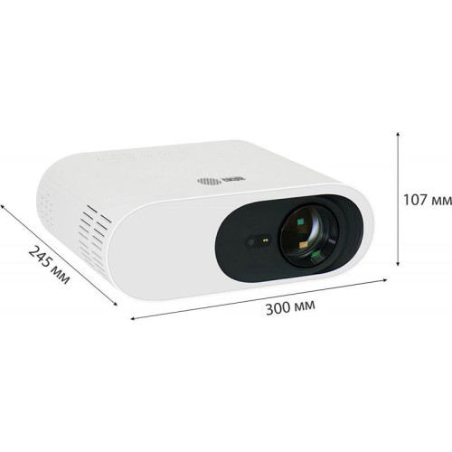 Проектор Cactus CS-PRO.01WT.Full HD LCD 6000Lm LS 500Lm ANSI (1920x1080) 2000:1 ресурс лампы:30000часов 1xUSB typeA 1xHDMI 2.55кг Проектор Cactus CS-PRO.01WT.Full HD LCD 6000Lm LS 500Lm ANSI (1920x1080) 2000:1 ресурс лампы:30000часов 1xUSB typeA 1xHDMI 2.55кг