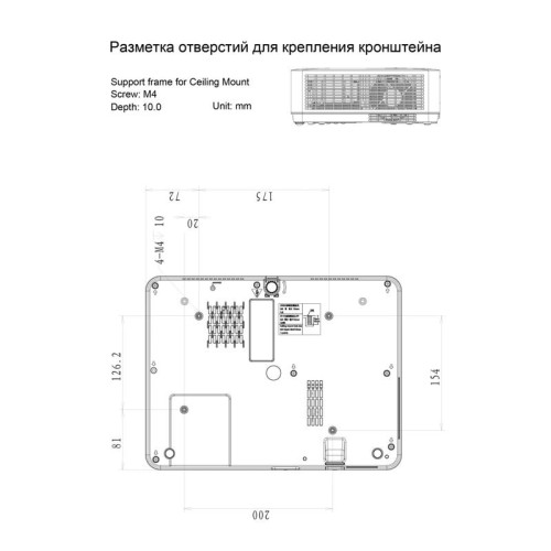 Проектор Cactus CS-S3.WT 3LCD 43000Lm LS 4300Lm ANSI (1280x1024) 15000:1 ресурс лампы:10000часов 1xUSB typeA 2xHDMI 3.26кг