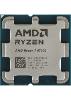 Процессор/ APU AM5 AMD Ryzen 7 8700G (Phoenix, 8C/16T, 4.2/5.1GHz, 16MB, 65W,AMD Radeon 780M) OEM