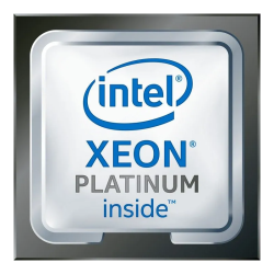 Процессор/ CPU LGA4677 Intel Xeon Platinum 8558 (Emerald Rapids, 48C/96T, 2.1/4GHz, 260MB, 330W) OEM